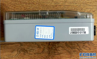 电表数据采集器 智能化管理的新利器