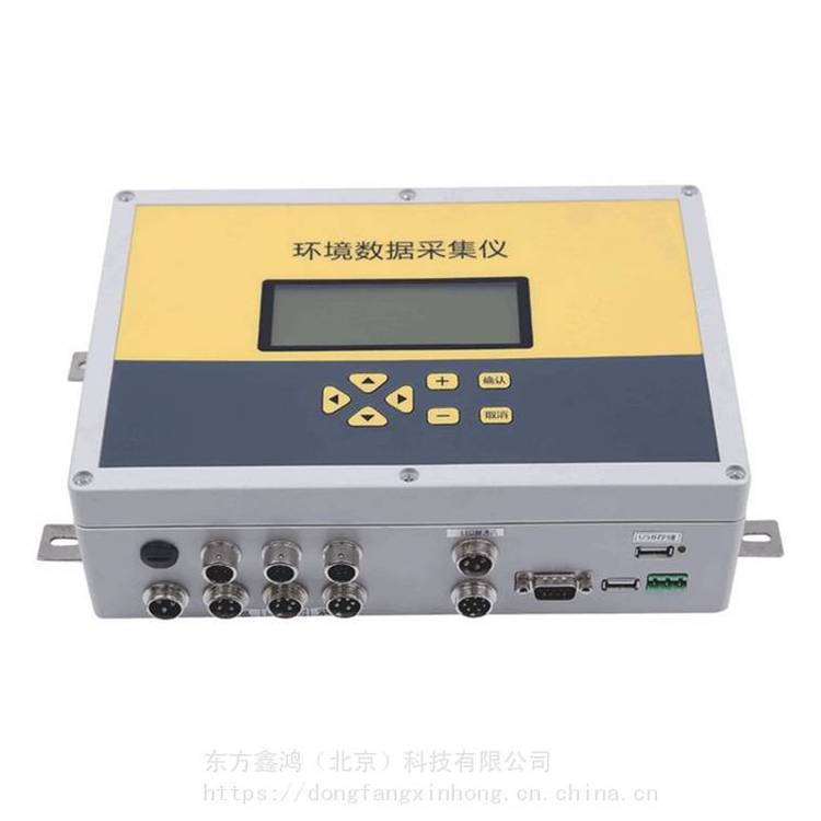 数据采集终端解析 环境数据采集器DF-CJ的应用与优势